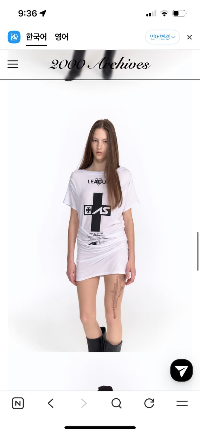 (급처)2000 Archives crucia 티 드레스 화이트 상품이미지1