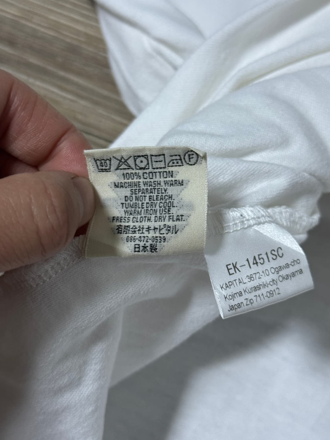 캐피탈 애니멀 프린트 티셔츠 상품이미지6