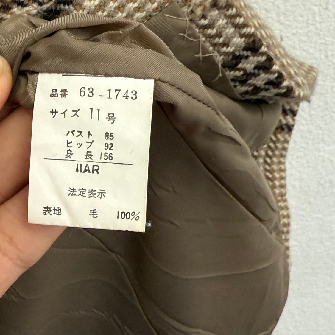 빈티지 JPN WOOL100% 체크 트위드 브라운 블레이저 (11R) 상품이미지3