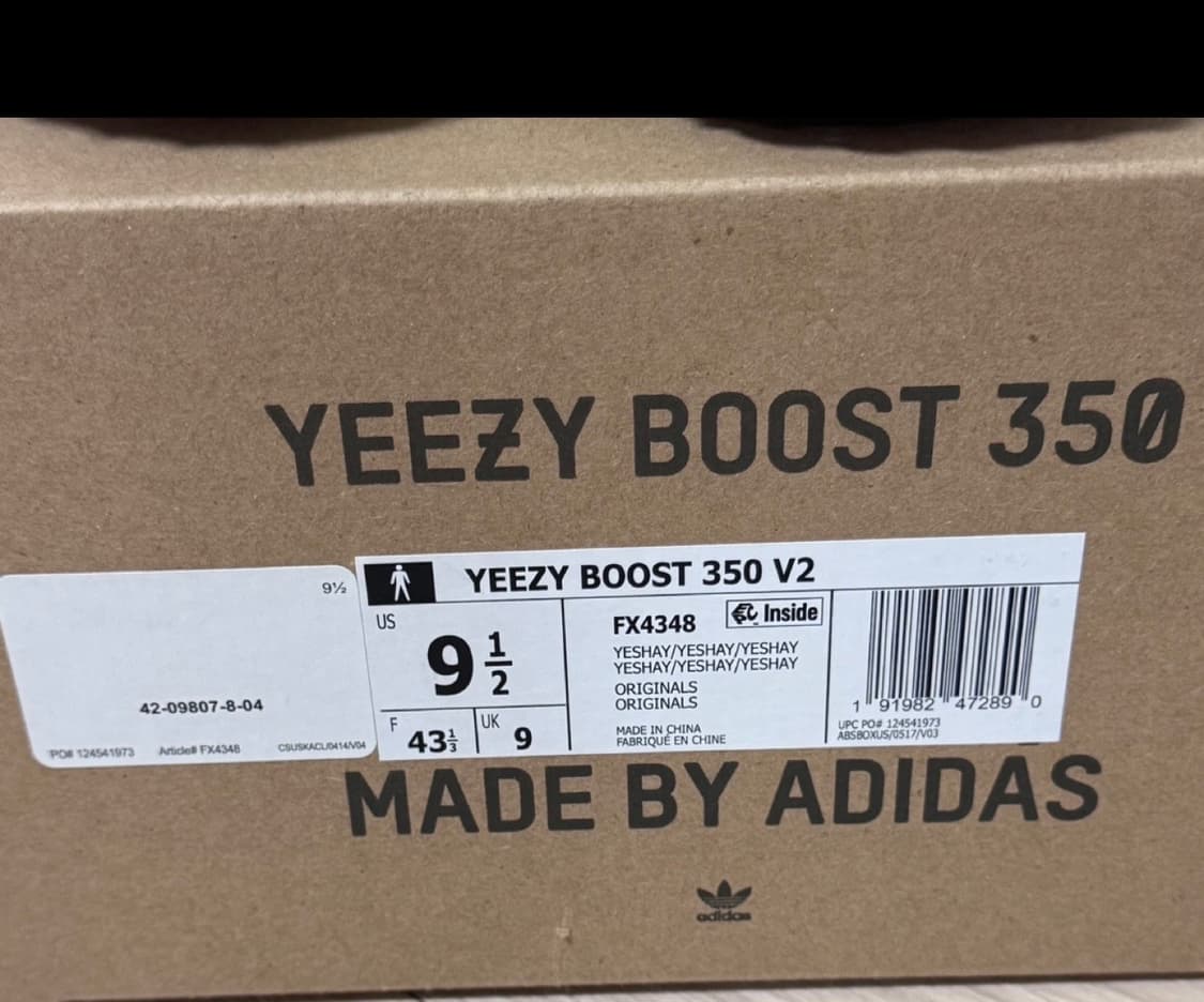 아디다스 이지부스트 350 V2 예사야 275 상품이미지9