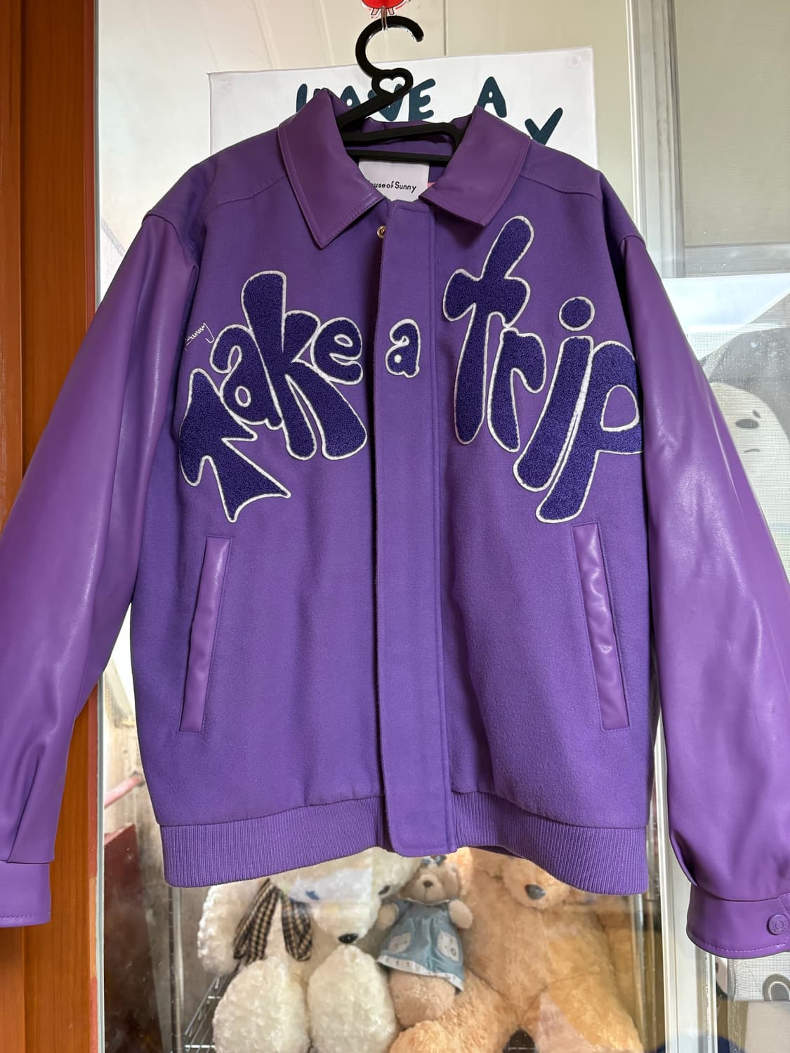 하우스오브써니 상품이미지1