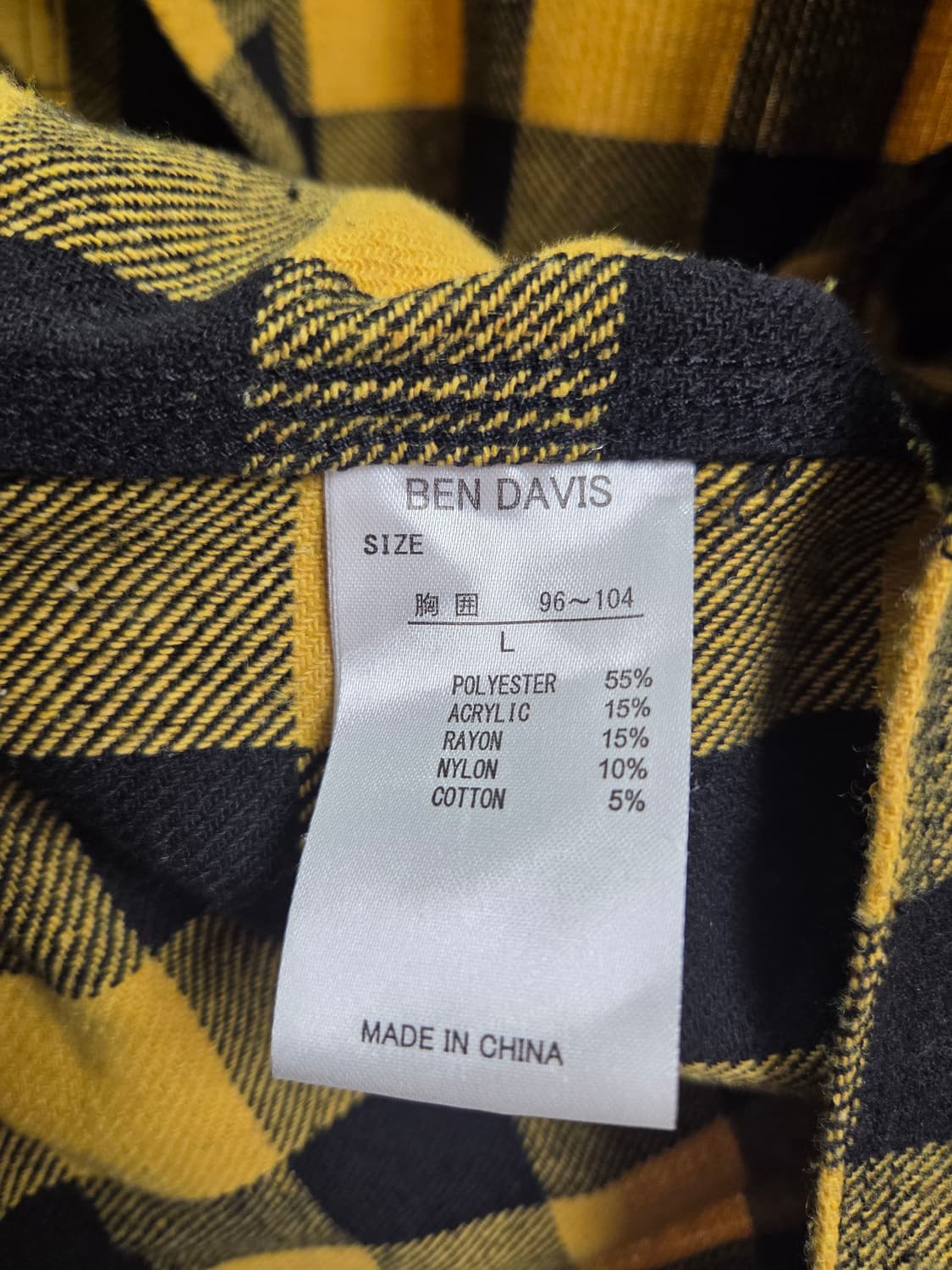 벤 데이비스 플란넬 체크 셔츠(옐로우/블랙, L) 상품이미지5