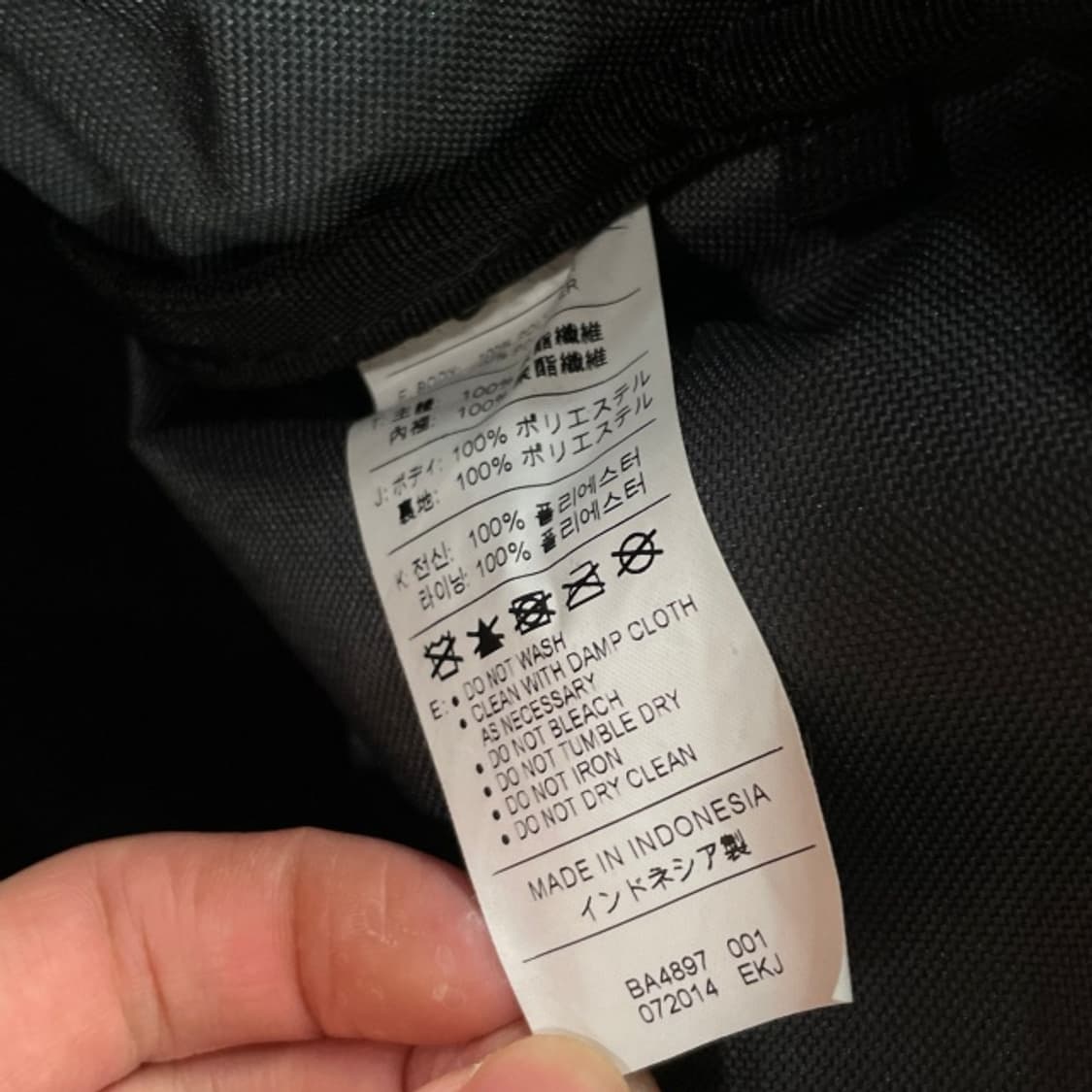 나이키 더플백  상품이미지5