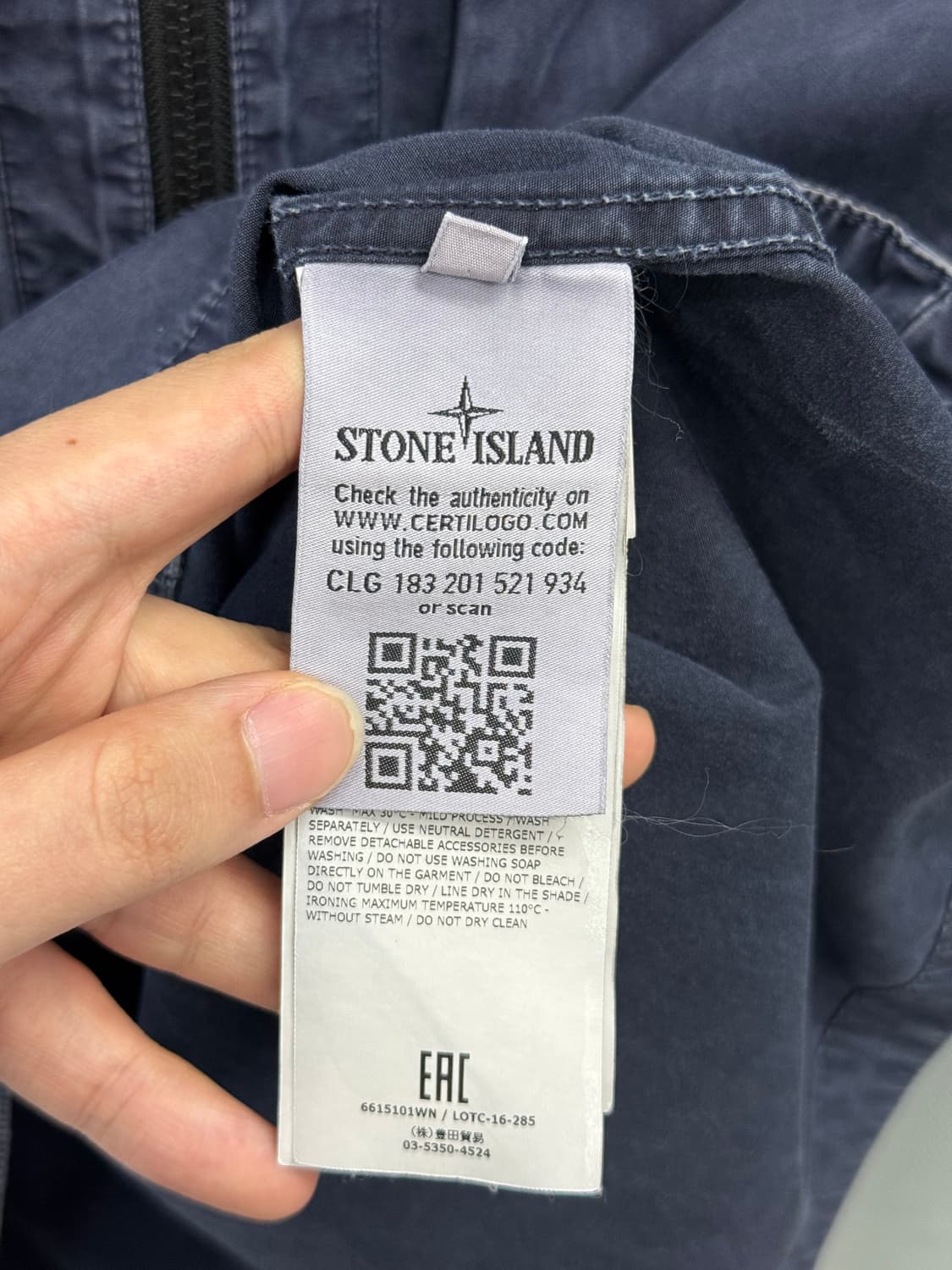 스톤아일랜드 오버셔츠 M 상품이미지4