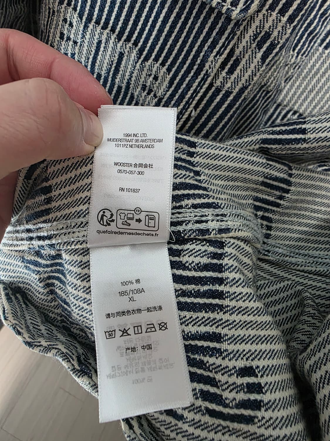 슈프림 데님 초어 트러커 자켓 스트라이프 상품이미지8