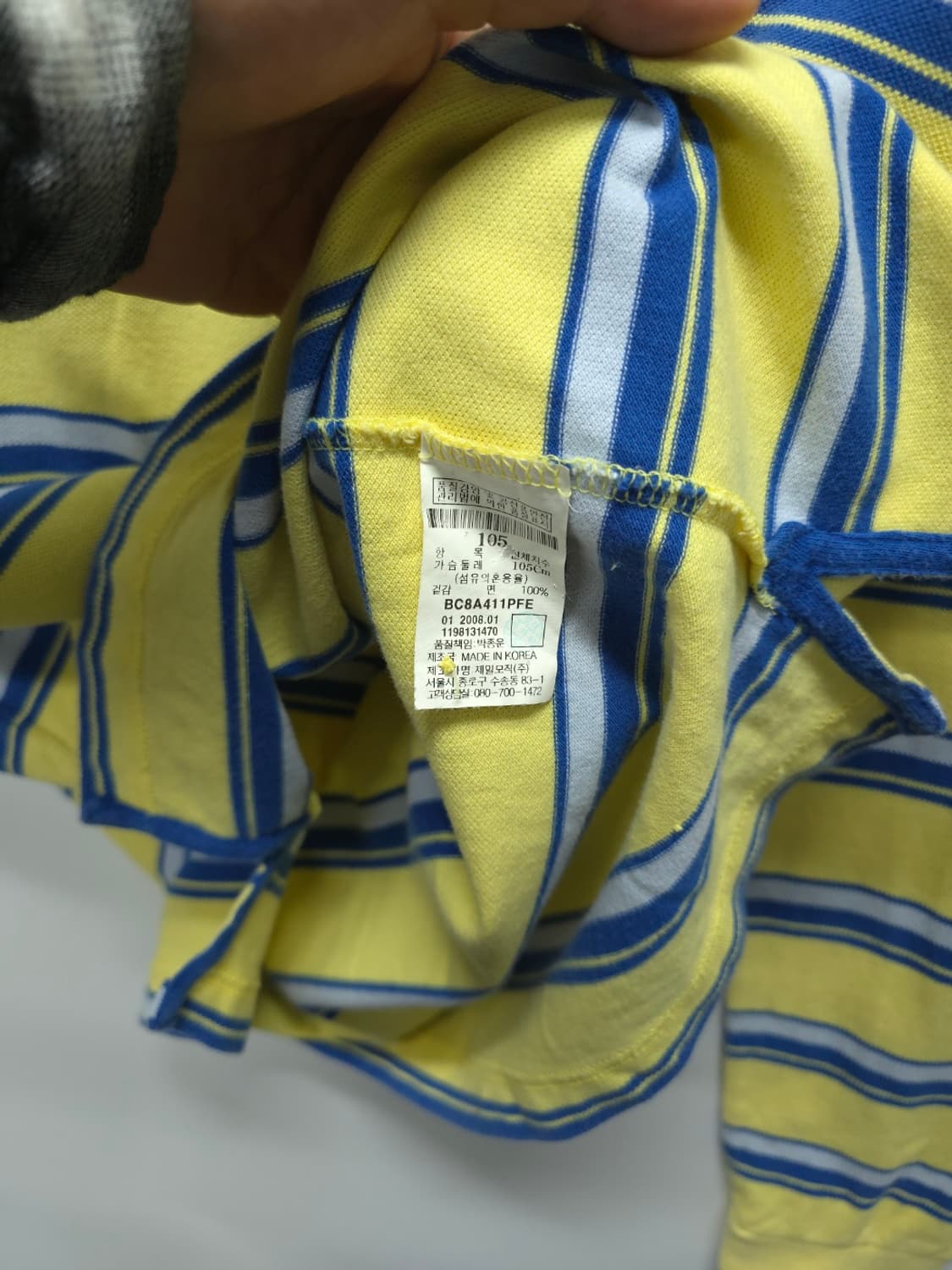 빈폴 옐로우 스트라이프 봄가을 긴팔 카라티 (105) 상품이미지6