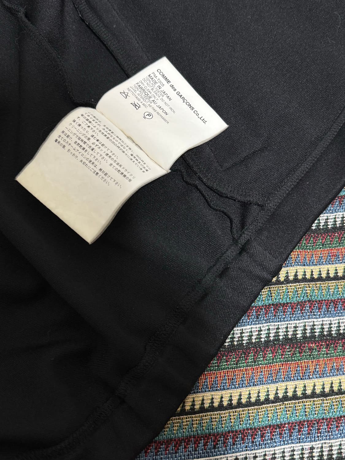 꼼데가르송 옴므 트랙 자켓 상품이미지5