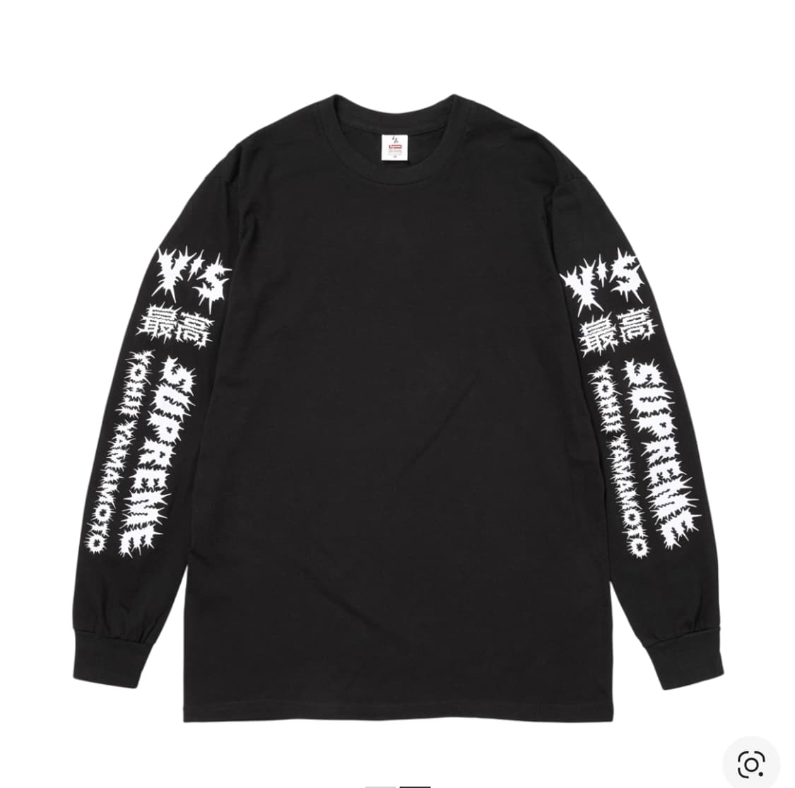 슈프림 요지야마모토 M 새상품  상품이미지1