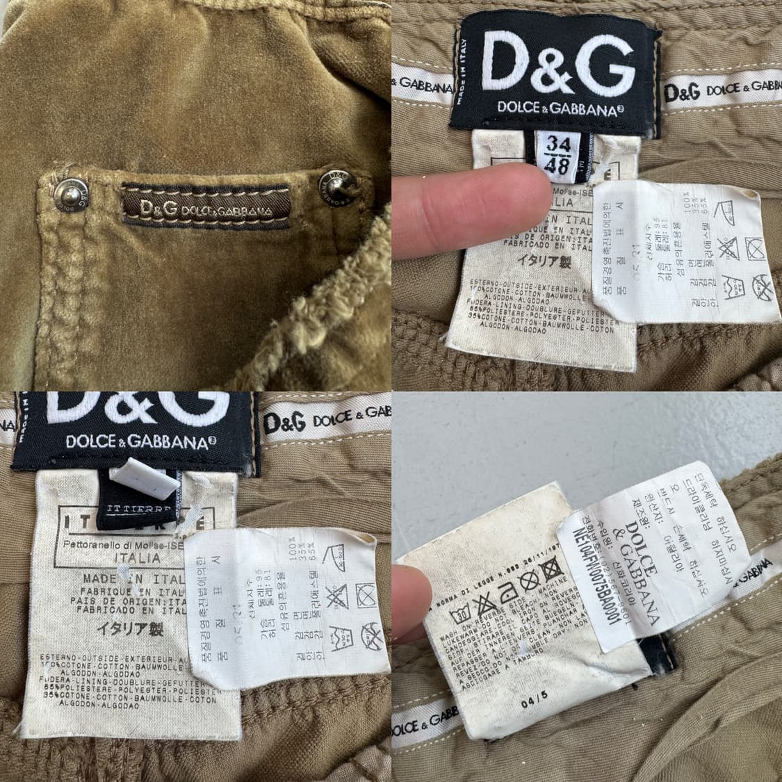 돌체앤가바나 코튼 벨벳 팬츠 브라운 상품이미지10