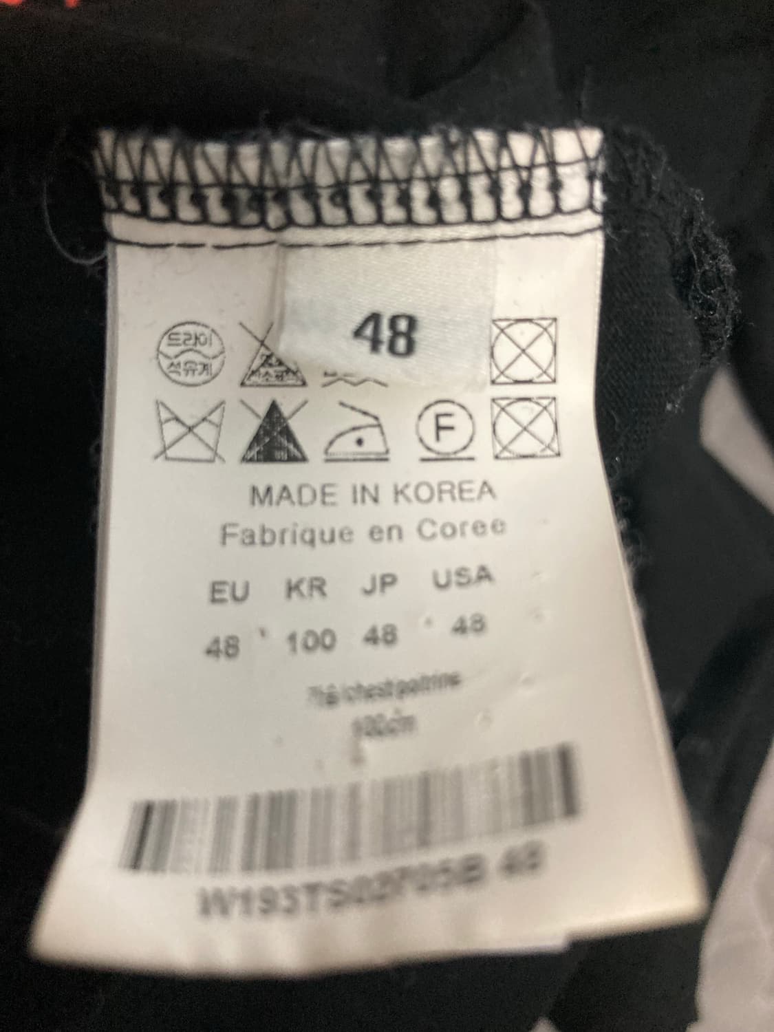 우영미 파리 레터링 반팔 블랙 48 상품이미지5