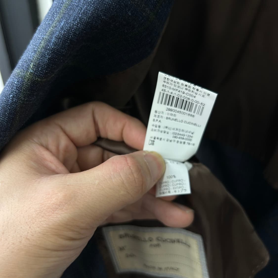브루넬로 쿠치넬리 린넨 블레이저 자켓 상품이미지6