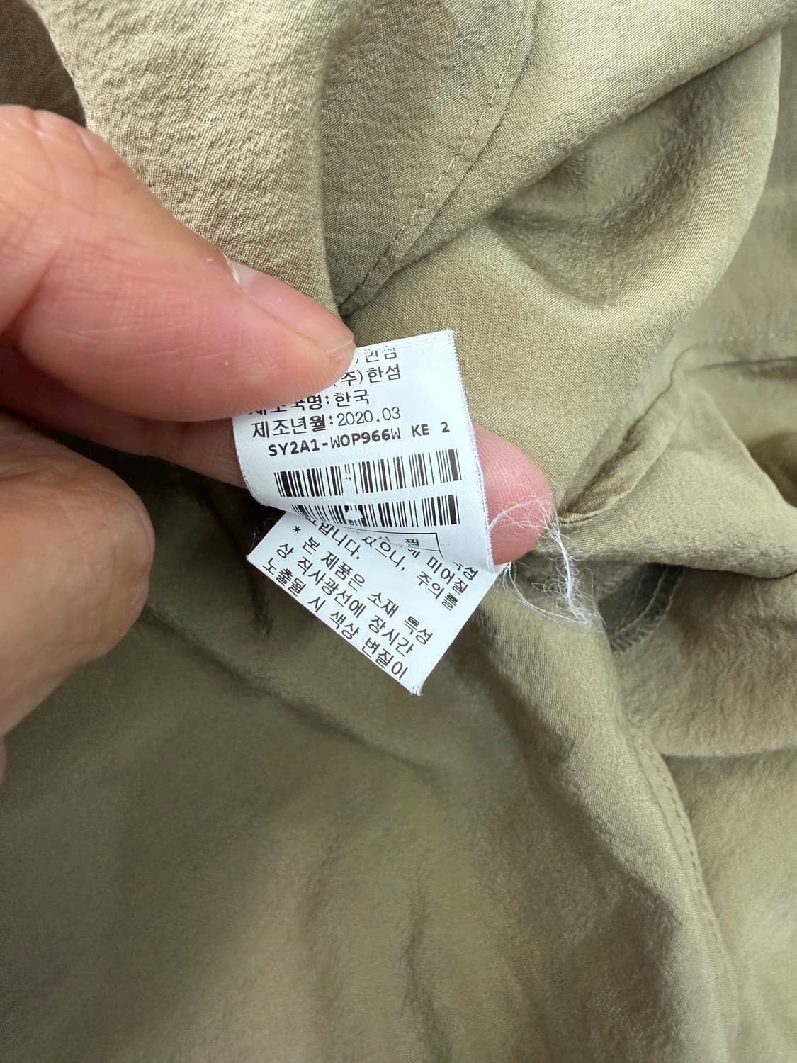 정품) SYSTEM 시스템 한섬 20ss 루즈핏 셔츠 원피스 82 상품이미지8