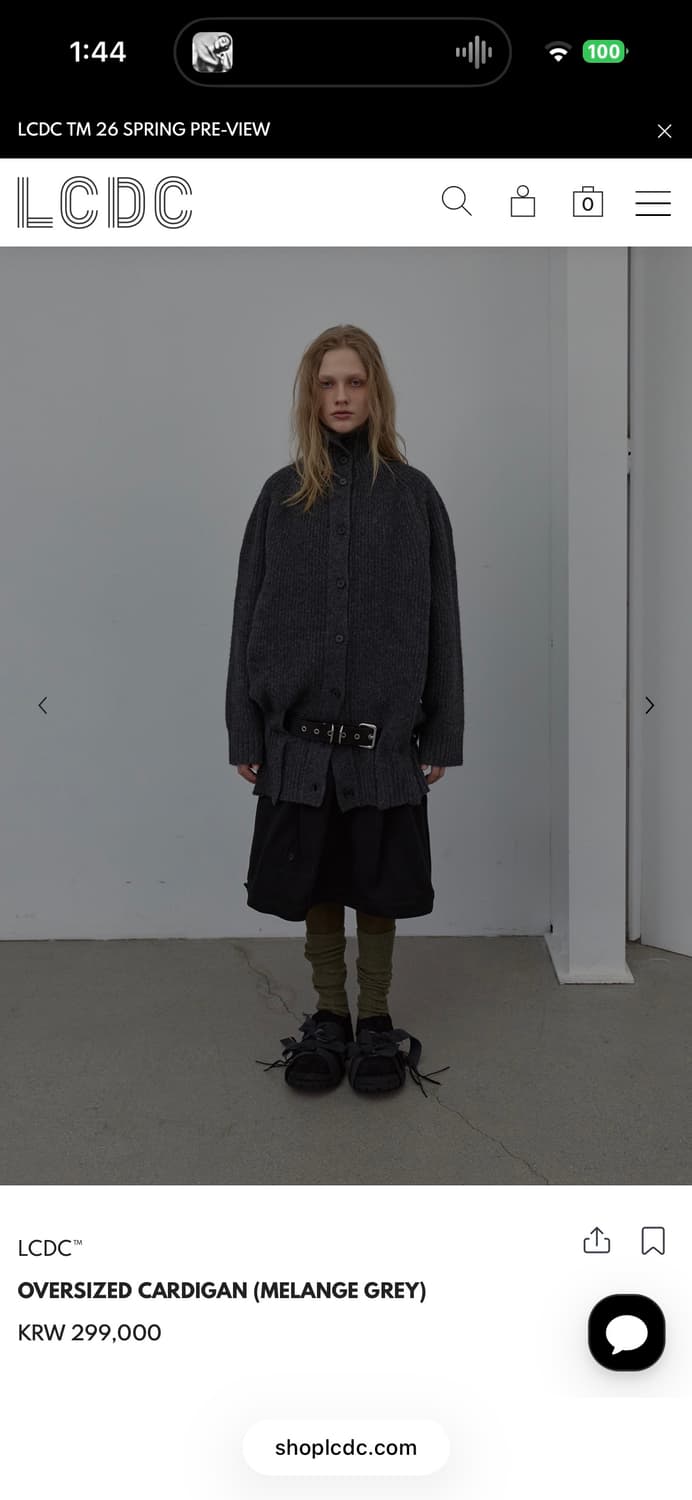 lcdc OVERSIZED CARDIGAN 오버사이즈 가디건 상품이미지2