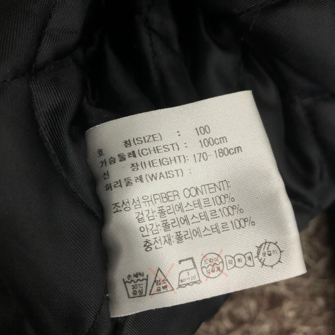 나이키 00s 빅로고 플리스 후드 퀄팅 자켓 상품이미지6