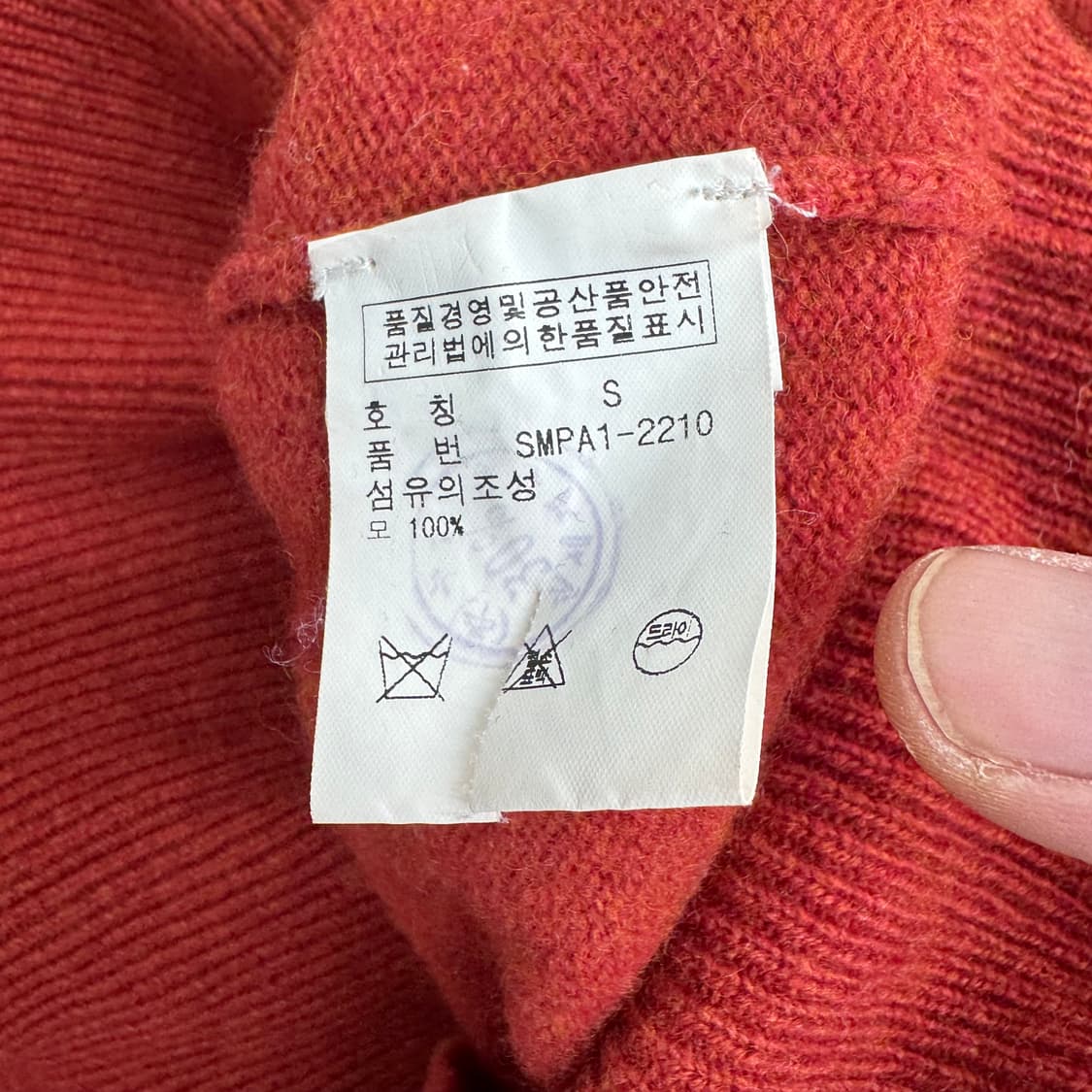 폴로 니트  상품이미지5