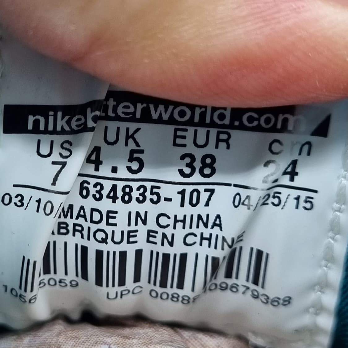 나이키 에어 허라취 런 운동화 실사이즈230 상품이미지6