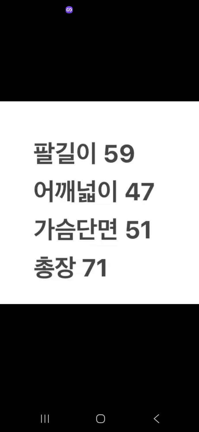 [정품/S] 파타고니아 풀오버 플리스 아이보리 c1 상품이미지8