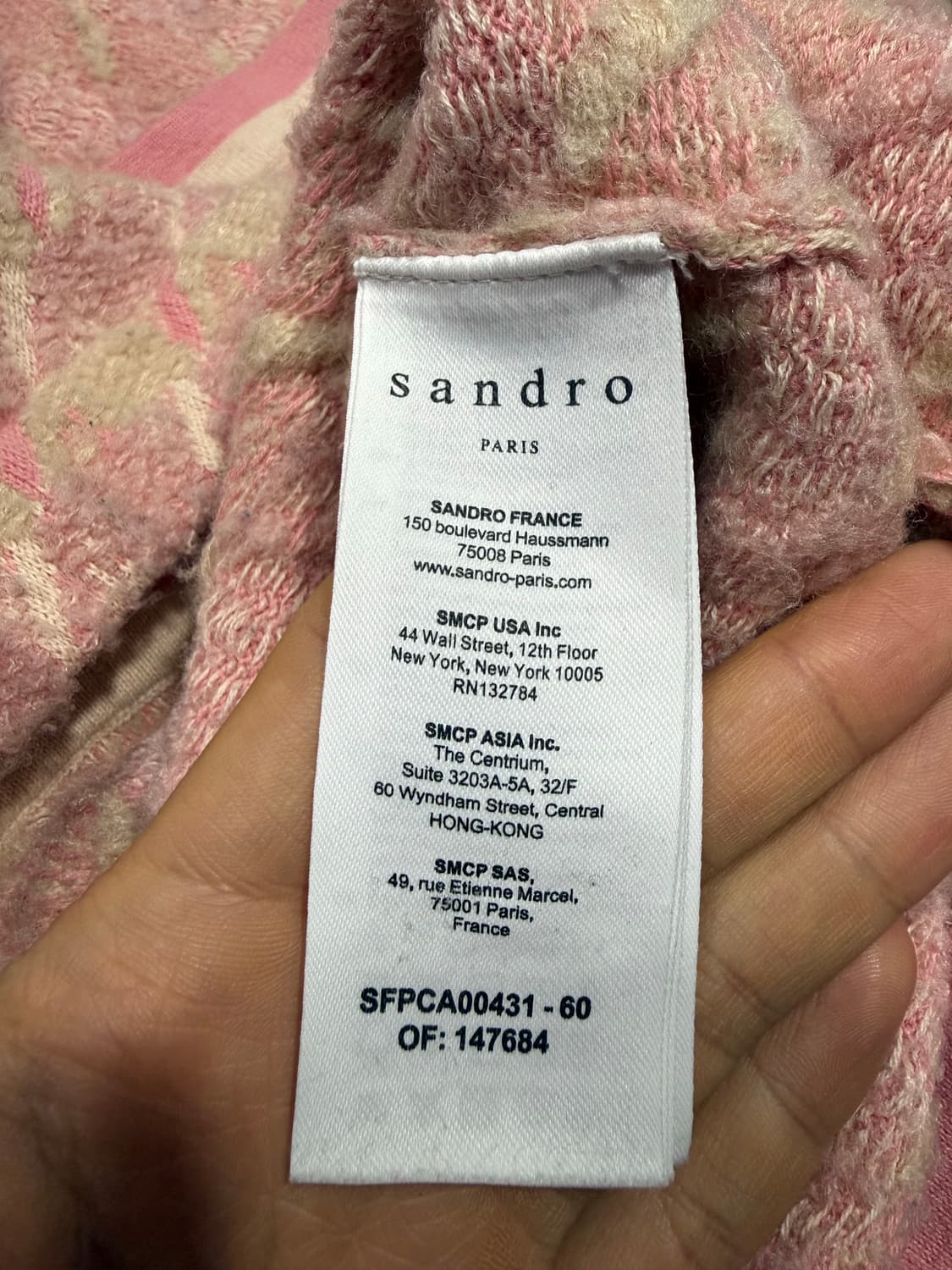 Sandro 산드로 트위드 가디건 상품이미지4