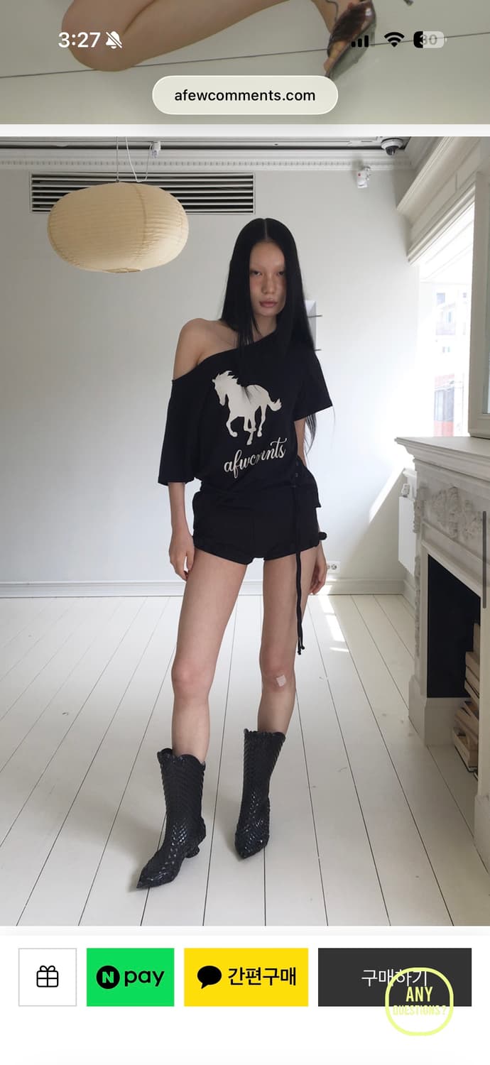 어퓨커멘츠 반팔 상품이미지4