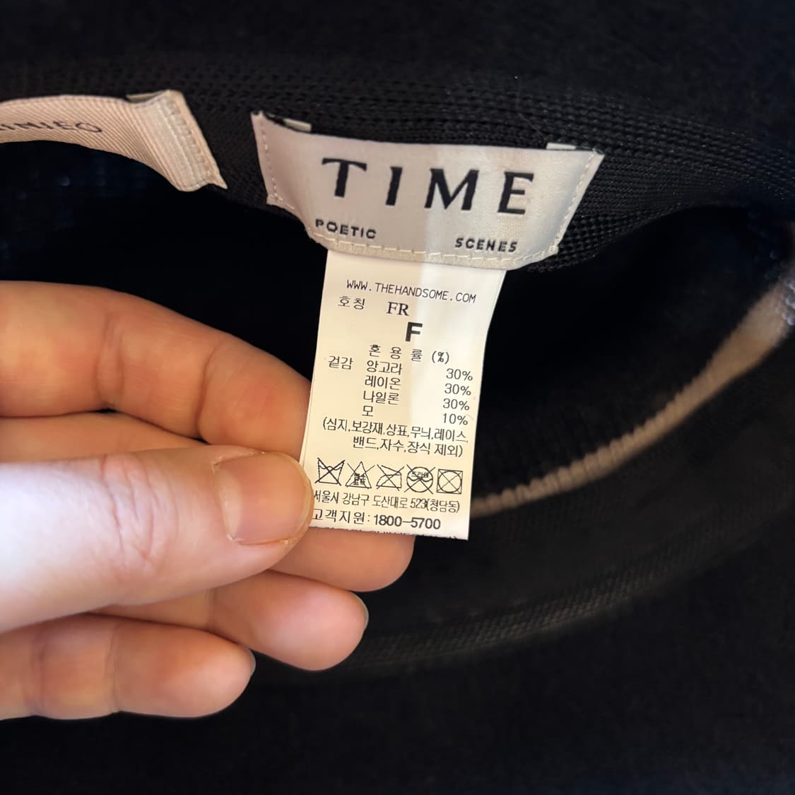 타임 앙고라 울 블렌드 버킷햇 벙거지 상품이미지9