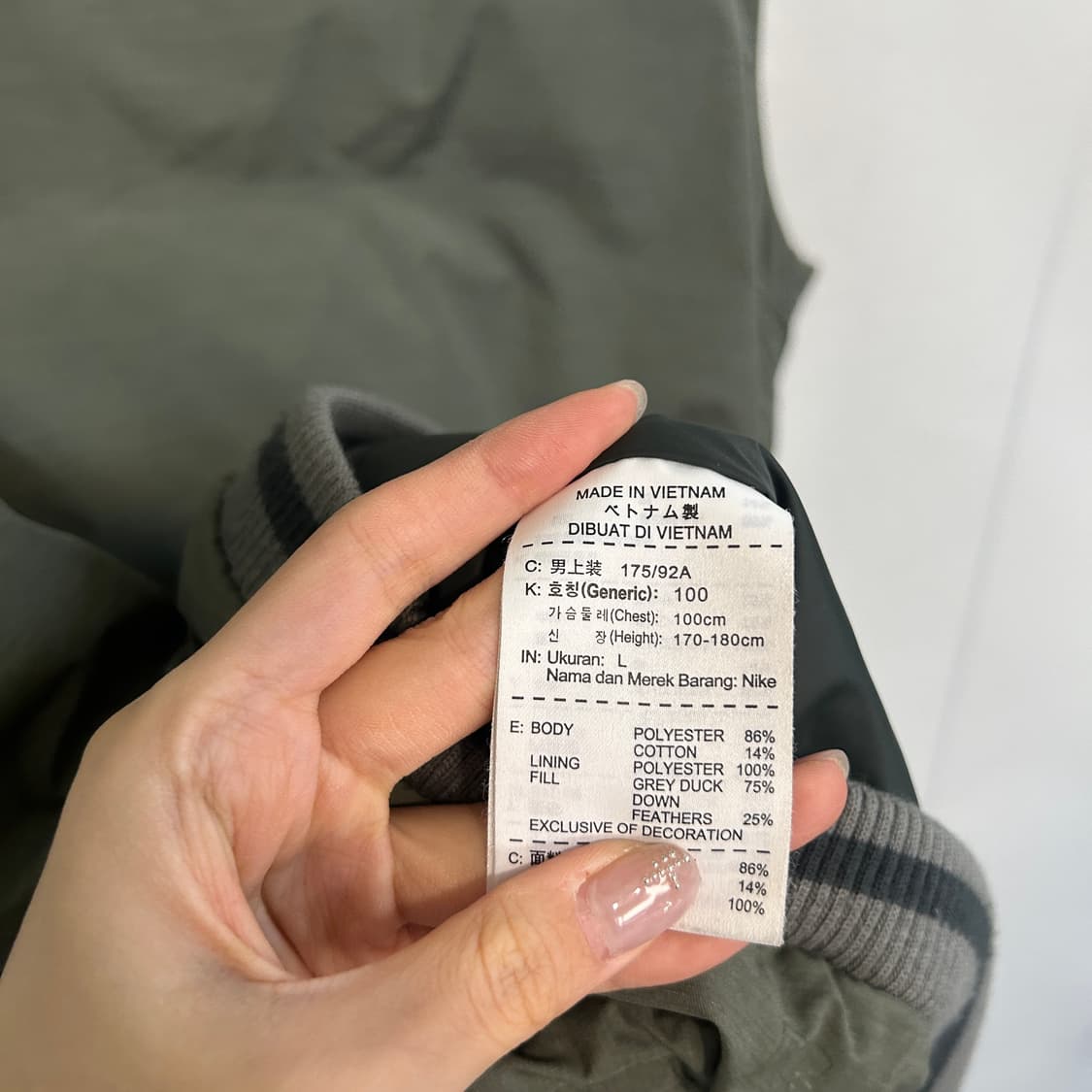 나이키 남성 오리털 패딩조끼 100  상품이미지4