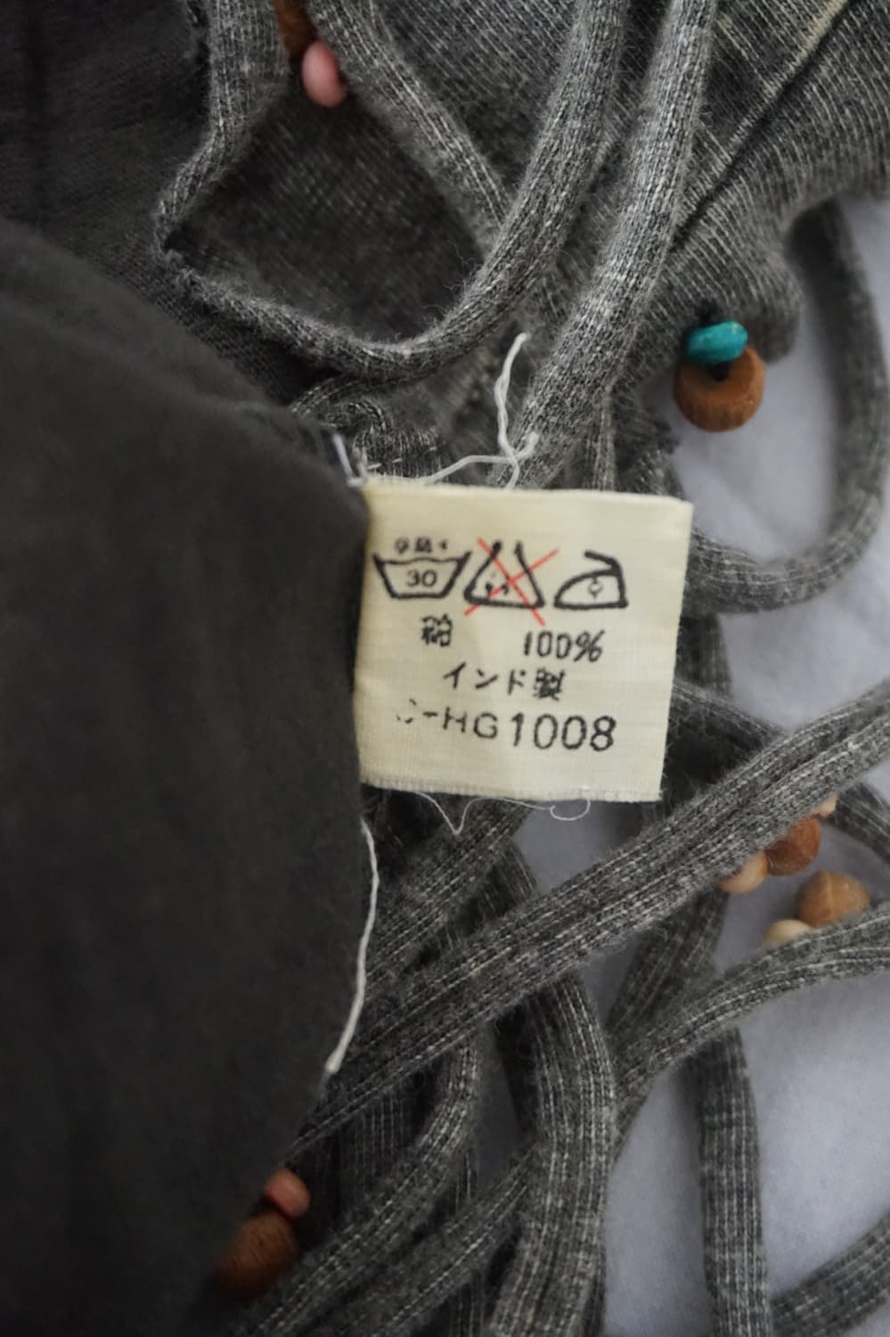 SHANTI 상품이미지8