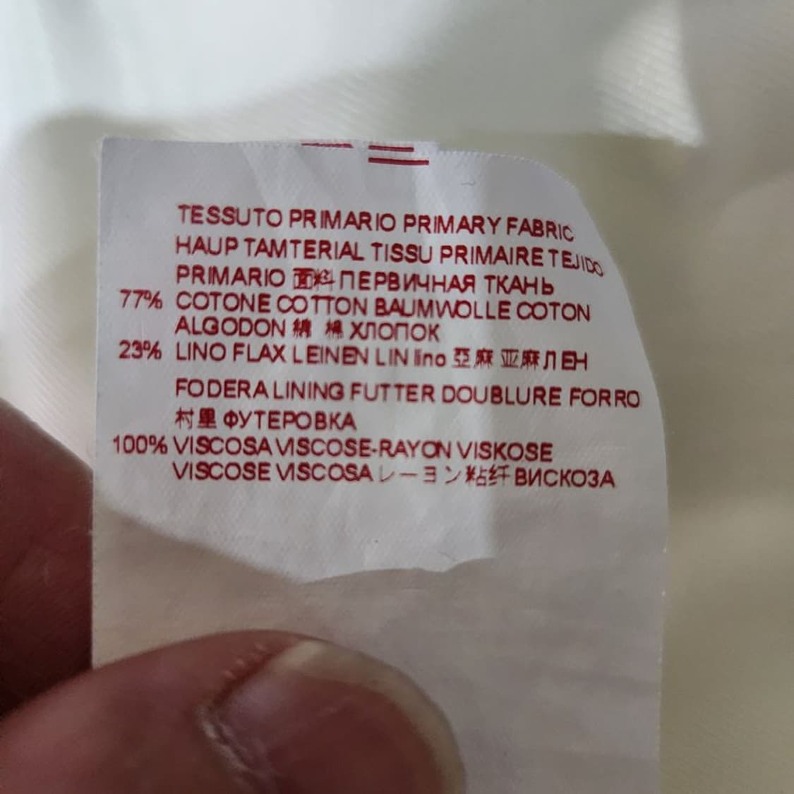 [여38]마르니 패턴 코튼 자켓[Y63-138] 상품이미지9