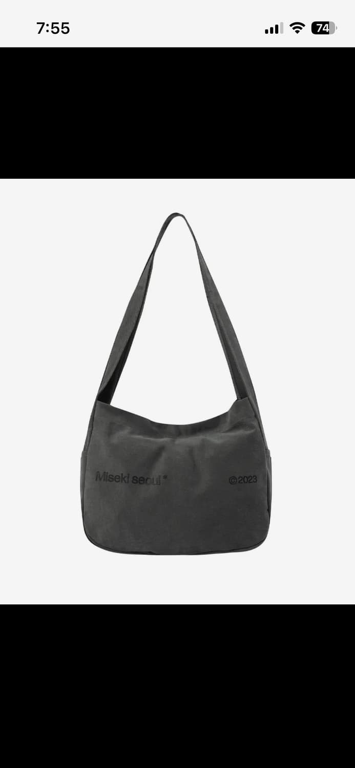 미세키서울 코튼 빅 크로스백 차콜 상품이미지1