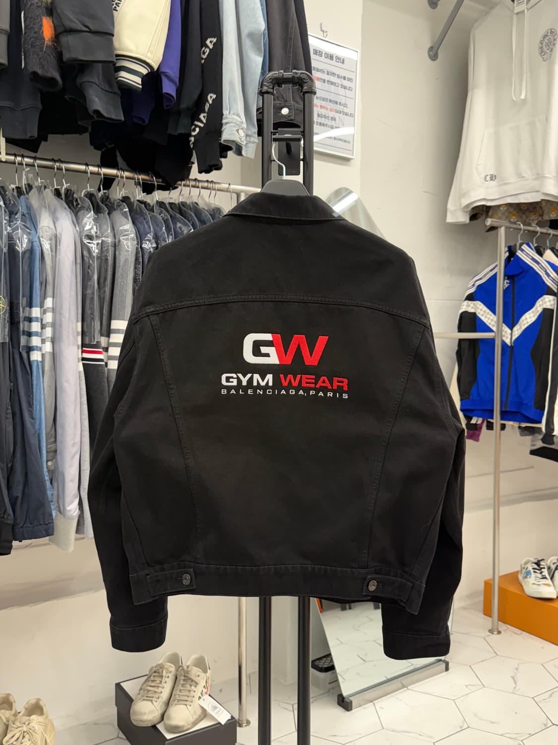 [44] 발렌시아가 짐 웨어 데님 자켓 상품이미지1