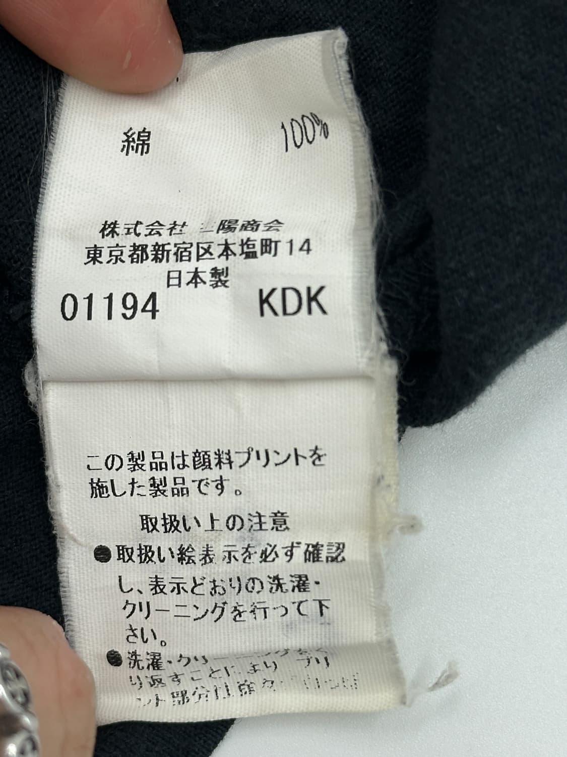 버버리 기마상 빅로고 반팔 티셔츠 상품이미지5