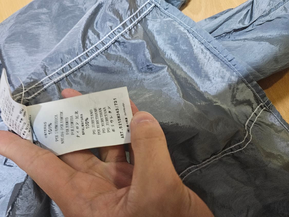 정품) 스톤아일랜든 나일론메탈 자켓 L 상품이미지4