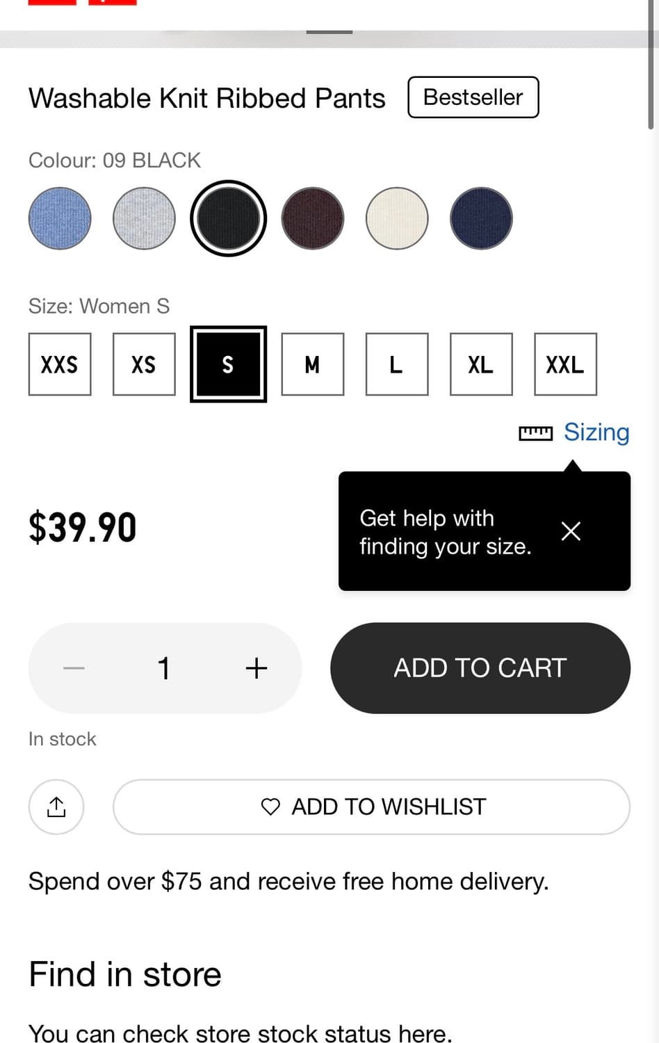 (새상품) 유니클로 워셔블 니트 리브드 팬츠 S 상품이미지3
