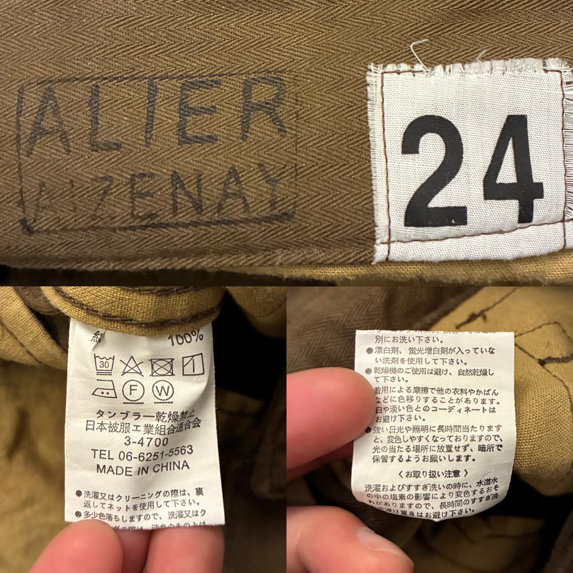 (32~34)Alier Aizenay 코튼 트윌 M47 카고 밀리터리팬츠 상품이미지9