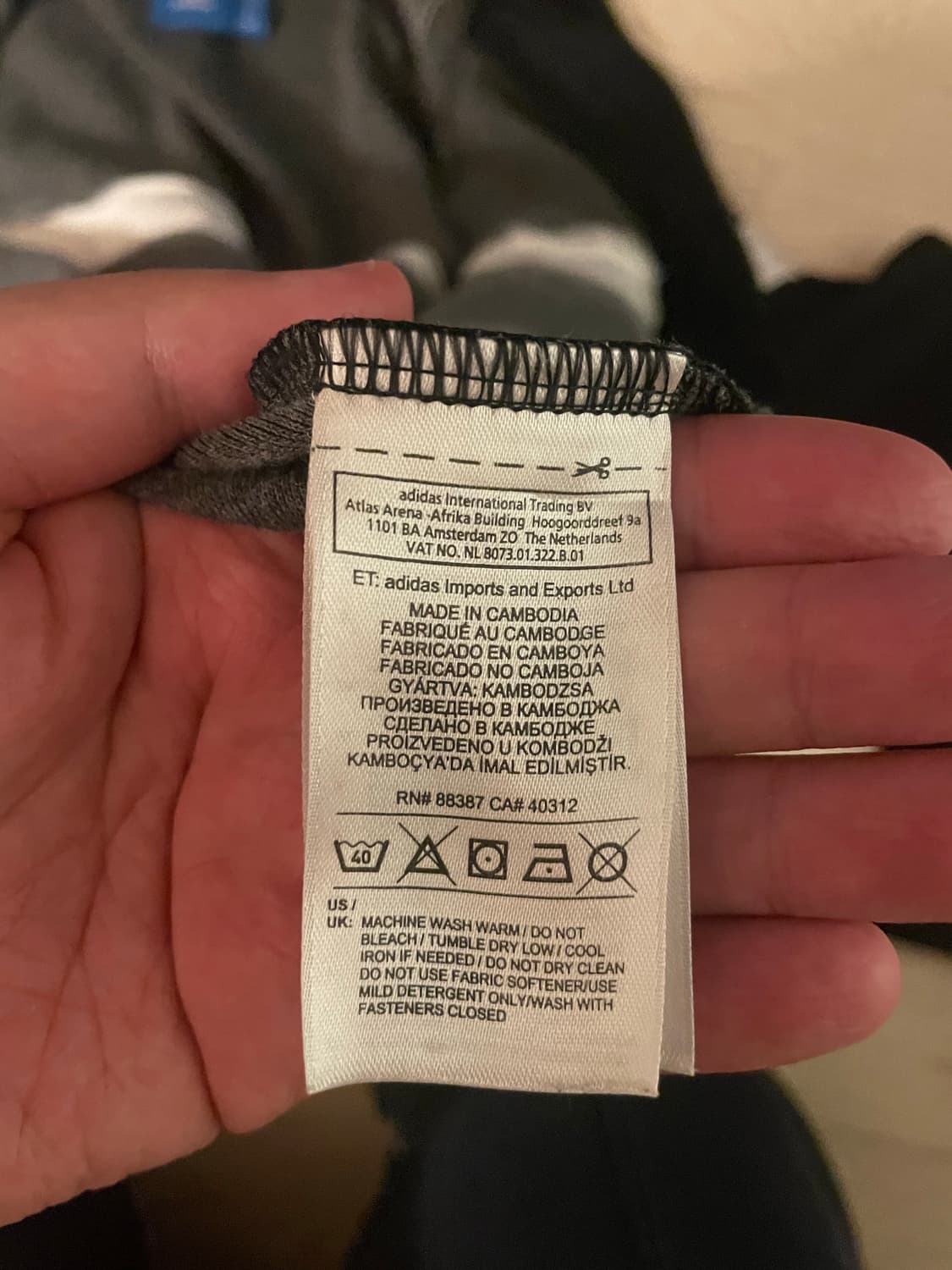 아디다스 이타스카 트랙탑 L 판매 상품이미지7