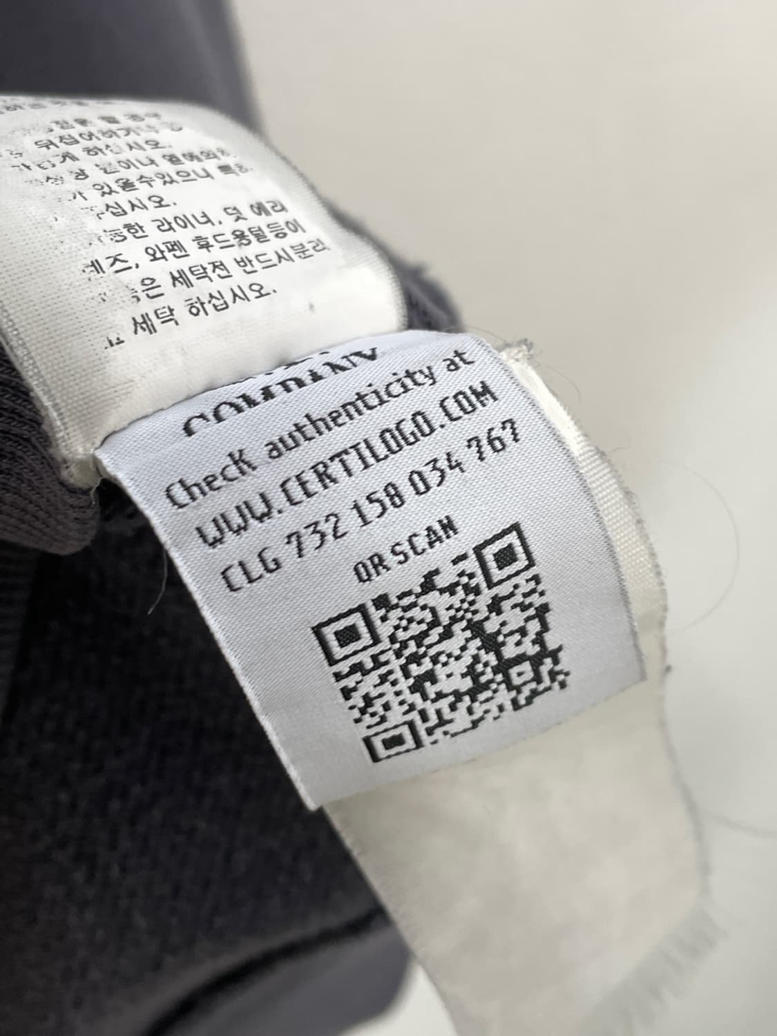 CP 컴퍼니 렌즈 맨투맨 상품이미지9