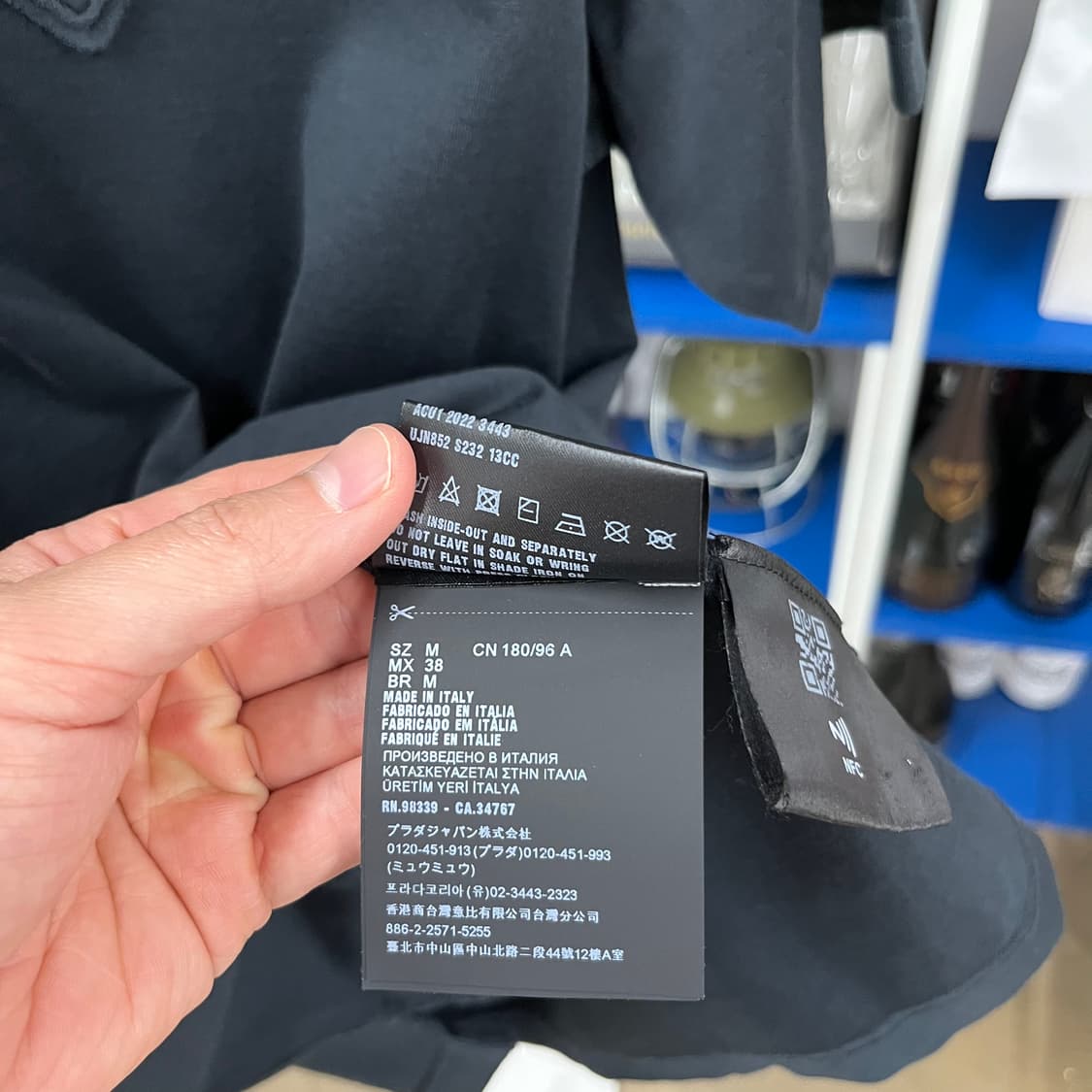 프라다 코튼 반팔 티셔츠 M 상품이미지5