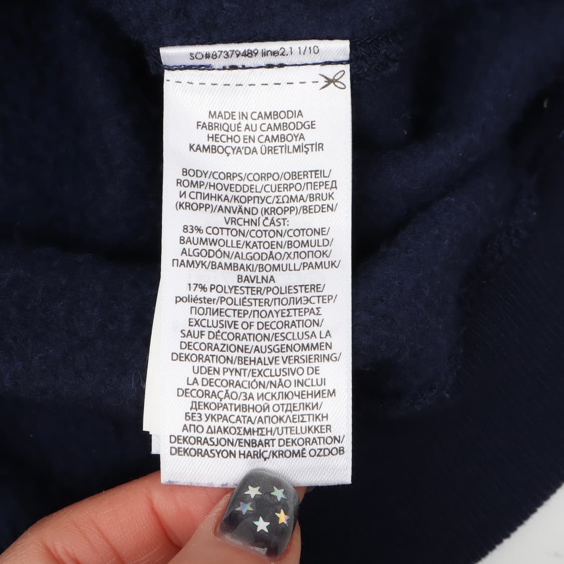 폴로 랄프로렌 신형 QR 네이비 크루넥 스웻셔츠 상품이미지9