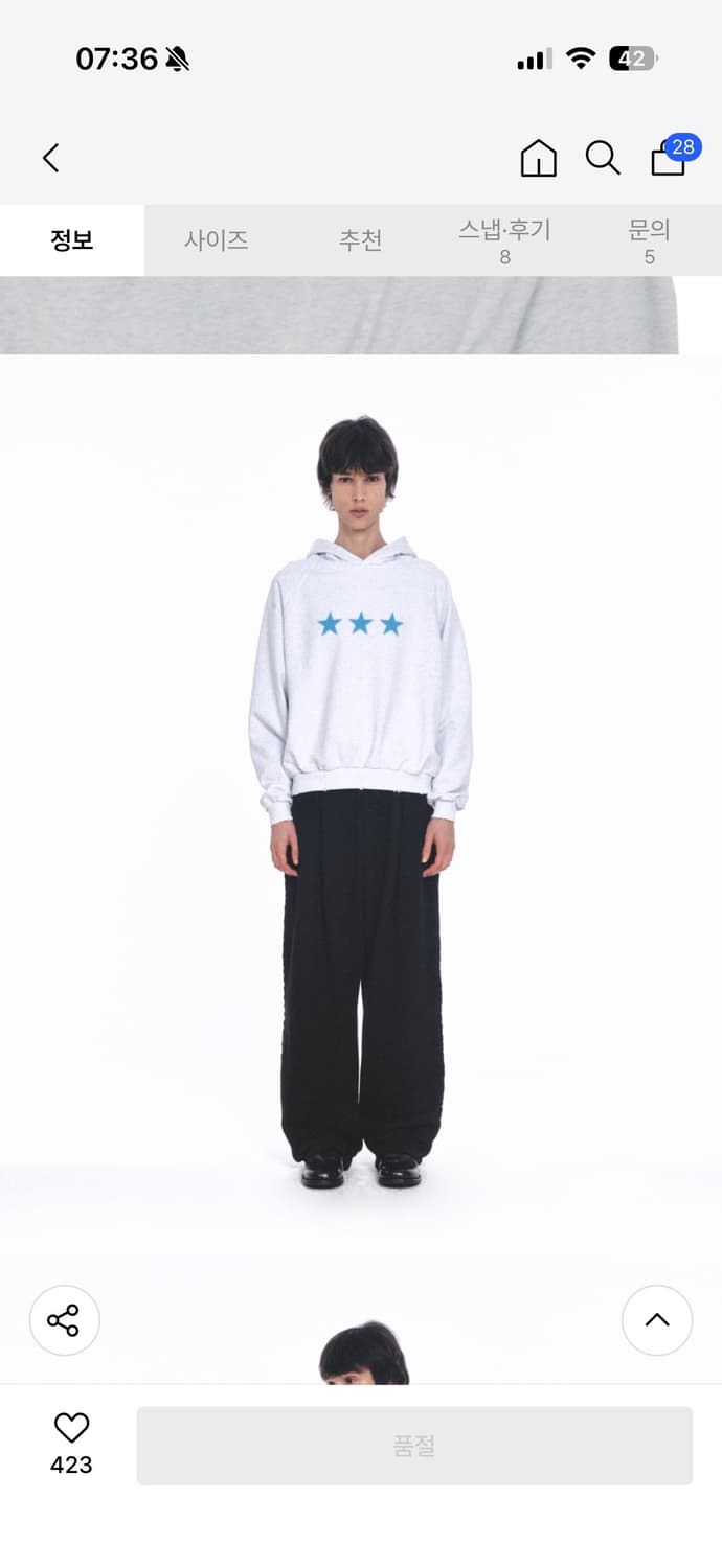 EERST star hoodie (M) 상품이미지2