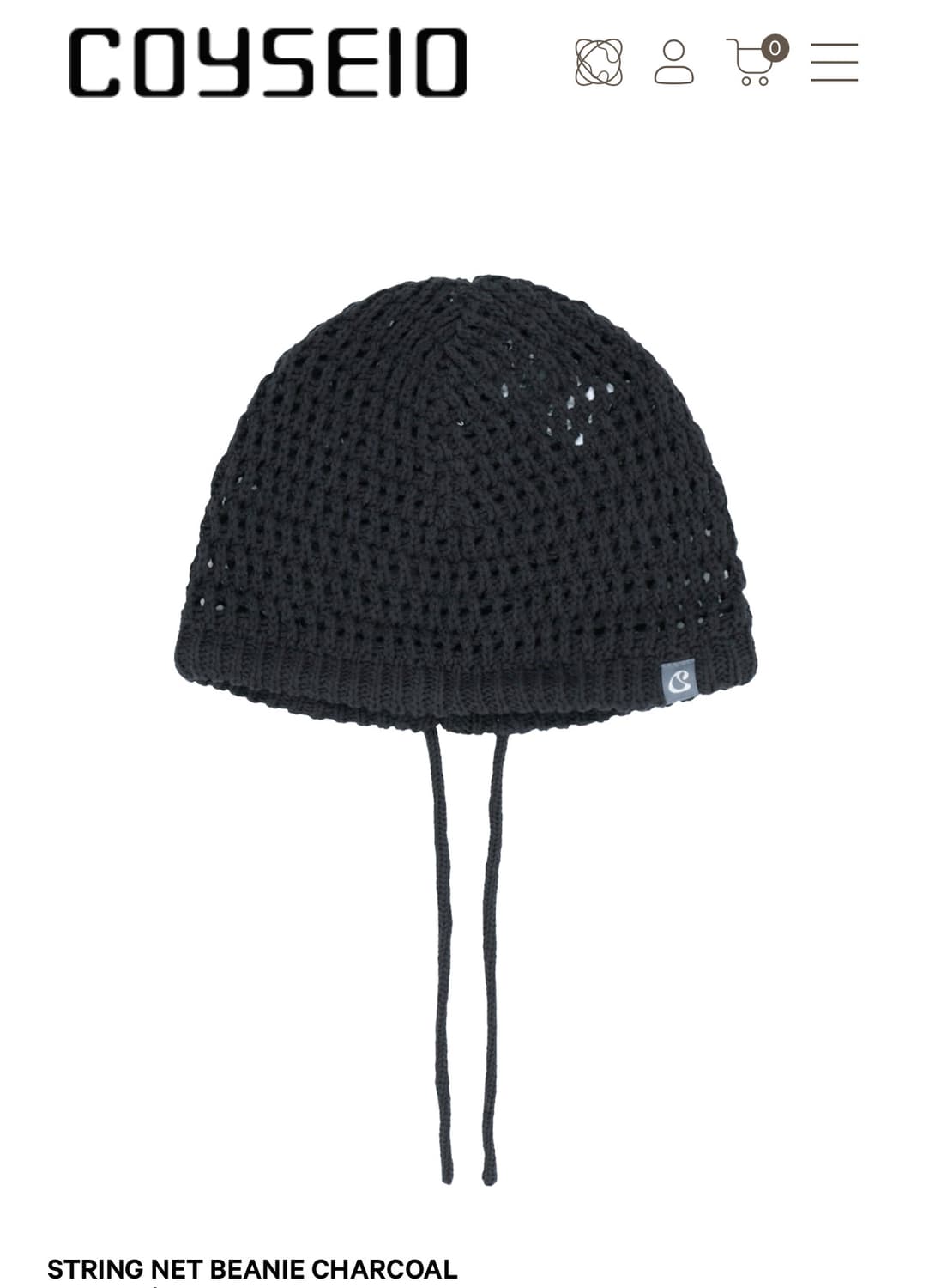 코이세이오 스트링 네트 비니 차콜 String Net Beanie 상품이미지1