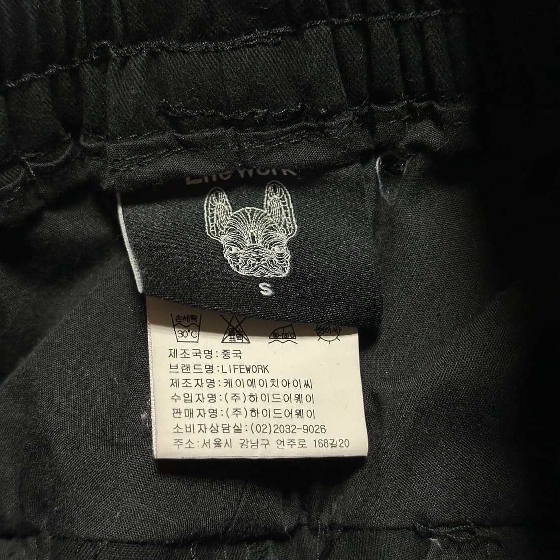 라이프워크 L1 아웃포켓 슬림카고 배기팬츠 상품이미지6