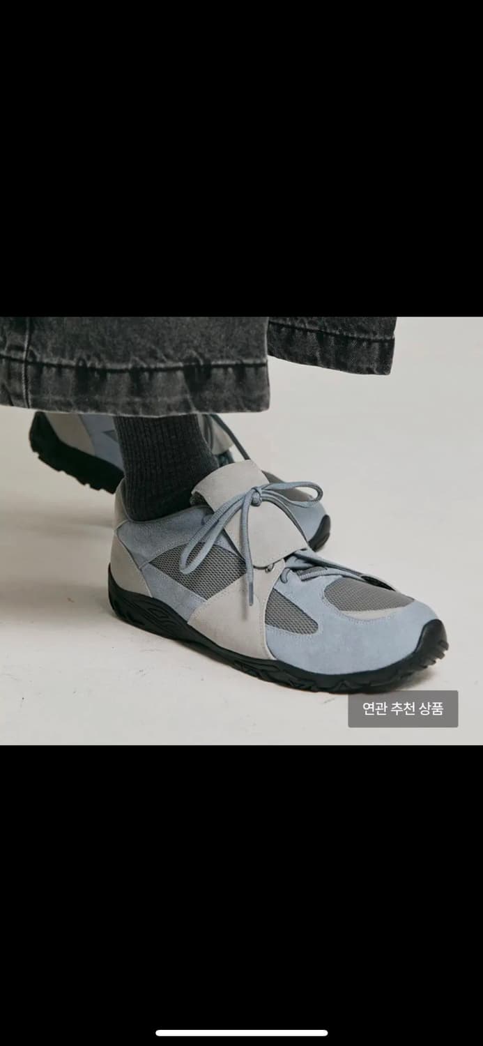 네거티브쓰리 asymmetry sneakers 240 상품이미지1
