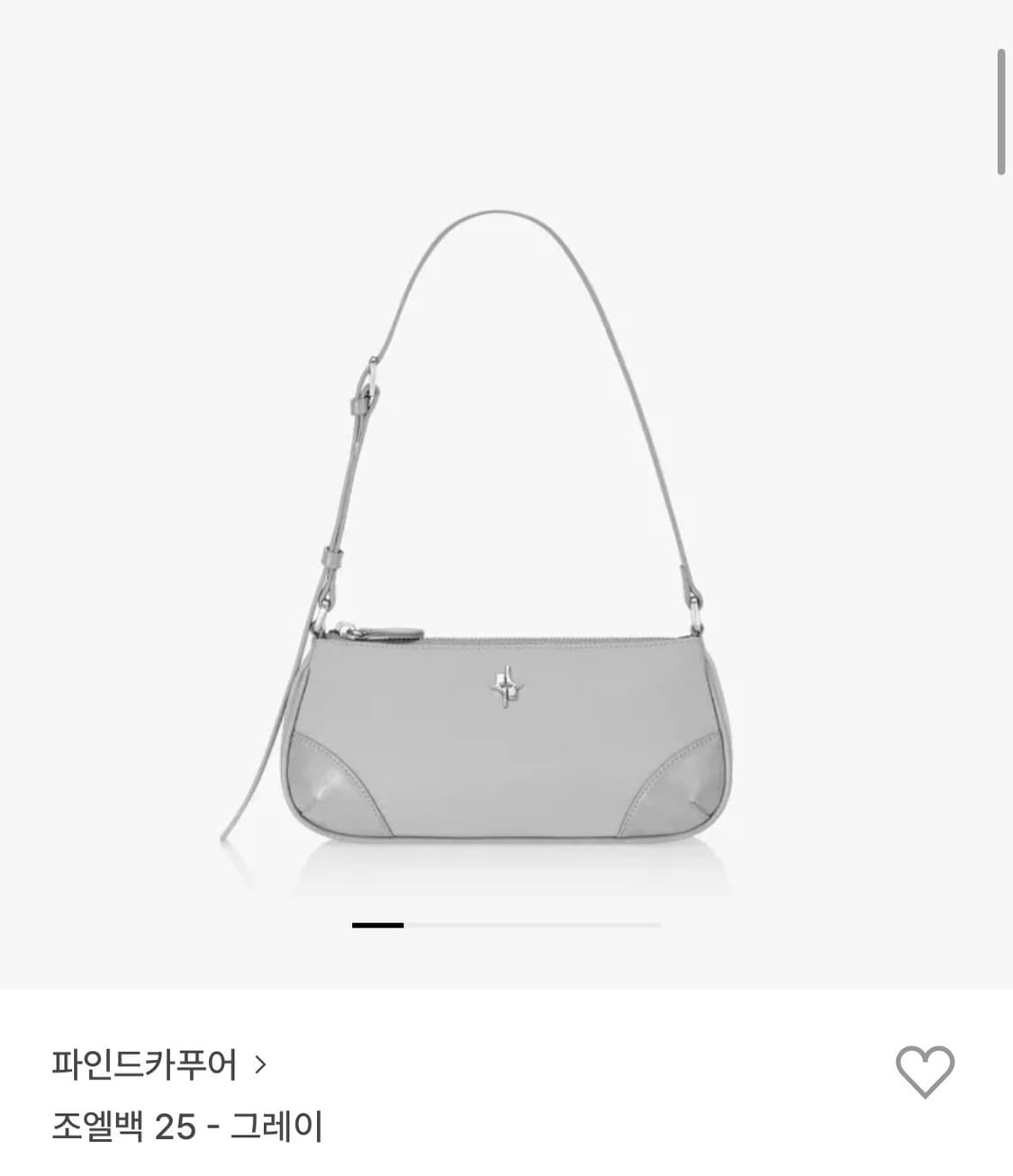 파인드카푸어 가방 상품이미지1
