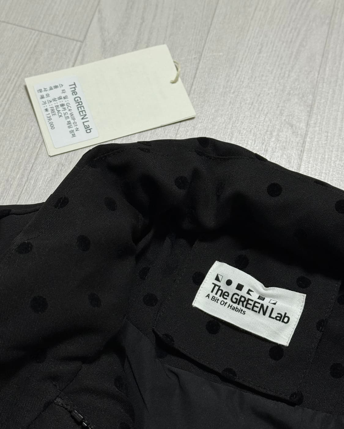 더그린랩 도트 패딩 상품이미지2