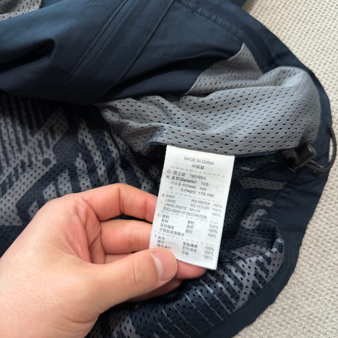 나이키 올드스쿨 바람막이 자켓 상품이미지3