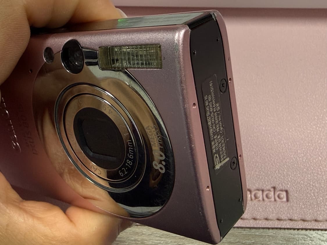 캐논 익서스 80is 팔아요 상품이미지2