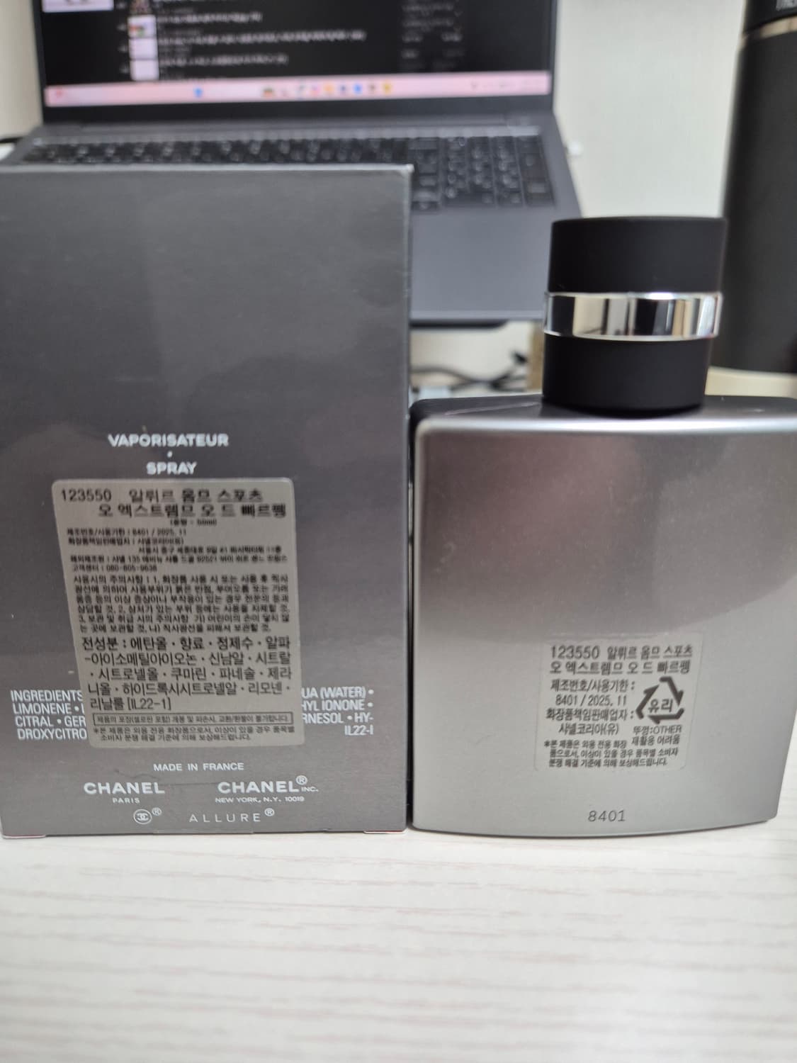 샤넬 알뤼르옴므스포츠 오 엑스트렘므 50ml 국문택 상품이미지3