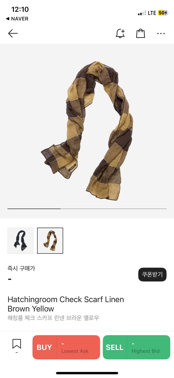 해칭룸 체크 스카프 린넨 브라운,옐로/블루,블랙 판매 상품이미지2