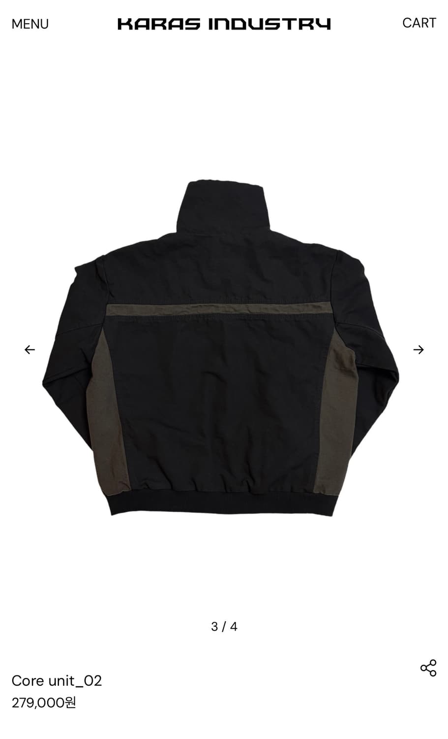 카라스 karas industry core unit_02 상품이미지3
