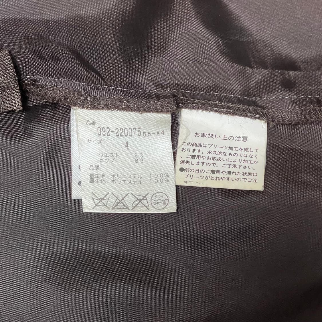 JILL STUART Pleated Mini Skirt 상품이미지7