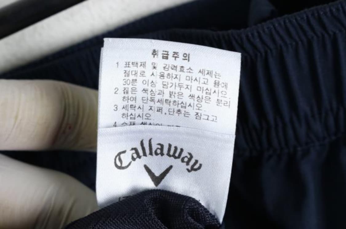 캘러웨이골프 바지 상품이미지6